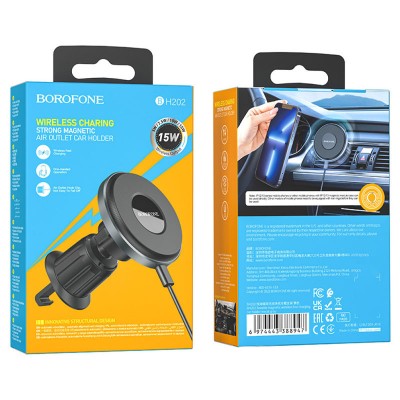 Автодержатель с БЗУ Borofone BH202 Seaside magnetic