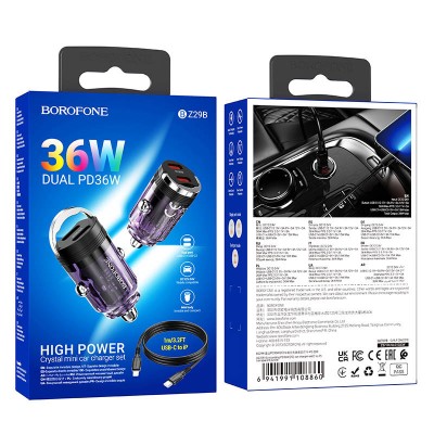 АЗУ Borofone BZ29B Outstanding PD36W (2USB-C) + кабель Type-C to Lightning