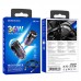 АЗУ Borofone BZ29B Outstanding PD36W (2USB-C) + кабель Type-C to Lightning