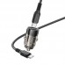 АЗУ Borofone BZ29A Talented PD36W+QC3.0 (1USB-A/1C) + кабель Type-C to Type-C