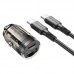 АЗУ Borofone BZ29A Talented PD36W+QC3.0 (1USB-A/1C) + кабель Type-C to Type-C