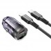 АЗУ Borofone BZ29A Talented PD36W+QC3.0 (1USB-A/1C) + кабель Type-C to Lightning