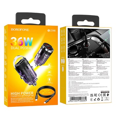 АЗУ Borofone BZ29B Outstanding PD36W (2USB-C) + кабель Type-C to Type-C
