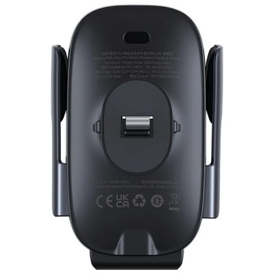 Автодержатель с БЗУ Baseus Milky Way Pro Wireless Charging Electric Car Mount 15W (C40357000111-0)