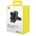 Автодержатель с БЗУ Baseus Milky Way Pro Wireless Charging Electric Car Mount 15W (C40357000111-0)