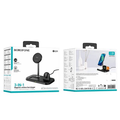 БЗУ BOROFONE BQ29 Feliz 3in1
