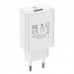СЗУ Borofone BA21A Long journey QC3.0 3A (1USB-A)
