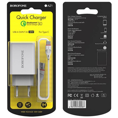 СЗУ Borofone BA21A Long journey QC3.0 3A (1USB-A) + кабель USB to Type-C