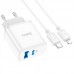 СЗУ Hoco C105A Stage PD20W+QC3.0 (1USB-A/1C) + кабель Type-C to Lightning