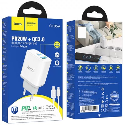 СЗУ Hoco C105A Stage PD20W+QC3.0 (1USB-A/1C) + кабель Type-C to Type-C
