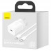 СЗУ Baseus Super Si Quick Charger 20W (1USB-C) + кабель Type-C to Lightning (TZCCSUP-B)