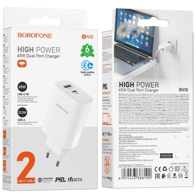 СЗУ Borofone BN10 Sunlight PD65W (1USB-A/1C)