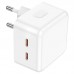 СЗУ Borofone BA76A Source PD35W (2USB-C)