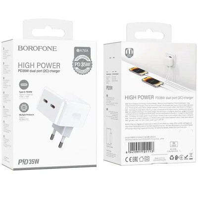 СЗУ Borofone BA76A Source PD35W (2USB-C)