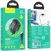 СЗУ Hoco N32 Glory PD30W (1USB-C) + кабельType-C to Lightning