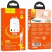 СЗУ Hoco N33 Start PD35W (1USB-A/2C) + кабель Type-C to Type-C