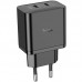 СЗУ Hoco N35 Streamer PD45W (2USB-C)