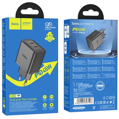 СЗУ Hoco N35 Streamer PD45W (2USB-C)