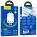 СЗУ Hoco N33 Start PD35W (1USB-A/2C)