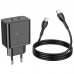 СЗУ Hoco N35 Streamer PD45W (2USB-C) + кабель Type-C to Type-C