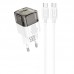 СЗУ Hoco C131A Platium PD30W+QC3.0 (1USB-A/1C) + кабель Type-C to Type-C