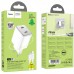 СЗУ Hoco N42 Elogiado PD45W (2USB-C) + кабель Type-C to Lightning