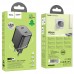 СЗУ Hoco N42 Elogiado PD45W (2USB-C)
