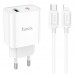 СЗУ Hoco C80A Plus Rapido PD20W+QC3.0 (1USB-A/1C) + кабель Type-C to Lightning