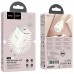СЗУ Hoco N43 Vista PD30W (1USB-C)