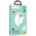 СЗУ Hoco N41 Almighty PD20W+QC3.0 (1USB-A/1C) + кабель Type-C to Lightning