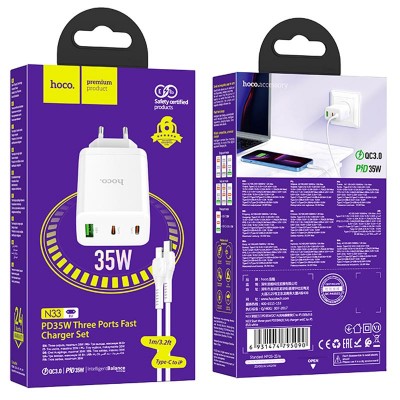 СЗУ Hoco N33 Start PD35W (1USB-A/2C) + кабель Type-C to Lightning