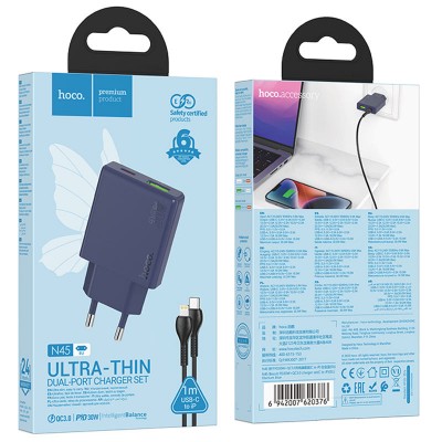 СЗУ Hoco N45 Biscuit PD30W+QC3.0 (1USB-A/1C) + кабель Type-C to Lightning