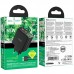 СЗУ Hoco CS44A Smart PD65W (1USB-A/2С) + кабель Type-C to Type-C