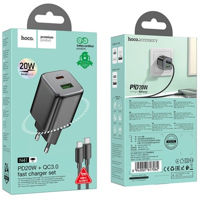 СЗУ Hoco N41 Almighty PD20W+QC3.0 (1USB-A/1C) + кабель Type-C to Type-C