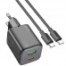СЗУ Hoco N41 Almighty PD20W+QC3.0 (1USB-A/1C) + кабель Type-C to Type-C