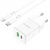 СЗУ Borofone BN7 PD20W+QC3.0 (1USB-A/1C) + кабель Type-C to Lightning