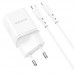 СЗУ Borofone BN7 PD20W+QC3.0 (1USB-A/1C) + кабель Type-C to Lightning