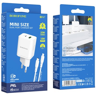 СЗУ Borofone BN7 PD20W+QC3.0 (1USB-A/1C) + кабель Type-C to Lightning
