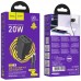 СЗУ Hoco N55 Fundador PD20W four-port (2USB-A/2C) + кабель Type-C to Lightning