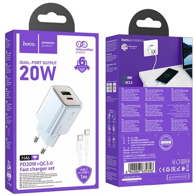 СЗУ Hoco N46 Glorious PD20W+QC3.0 (1USB-A/1C) + кабель Type-C to Type-C