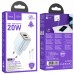 СЗУ Hoco N46 Glorious PD20W+QC3.0 (1USB-A/1C) + кабель Type-C to Type-C