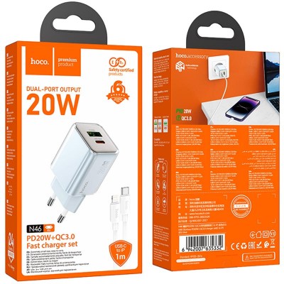 СЗУ Hoco N46 Glorious PD20W+QC3.0 (1USB-A/1C) + кабель Type-C to Lightning