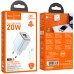 СЗУ Hoco N46 Glorious PD20W+QC3.0 (1USB-A/1C) + кабель Type-C to Lightning