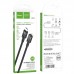 Переходник Hoco U107 Type-C male to Type-C female USB2.0 (1.2m)
