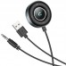Bluetooth аудио ресивер BOROFONE BC58 Gamble (USB+Jack 3,5mm)