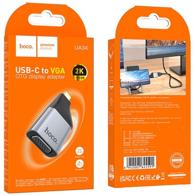 Переходник Hoco UA34 Type-C to VGA