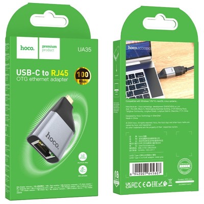Переходник Hoco UA35 Type-C to RJ45