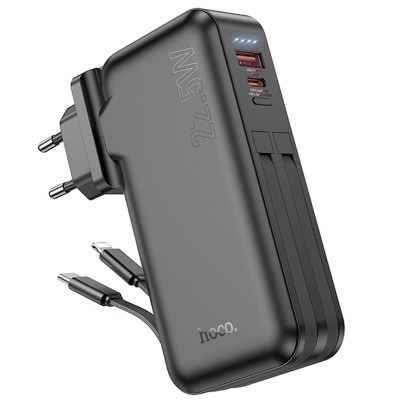 Портативное ЗУ Power Bank Hoco J126 Travel 22.5W+PD20W 10000 mAh
