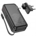 Портативное ЗУ Power Bank Hoco J126 Travel 22.5W+PD20W 10000 mAh