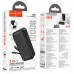 Портативное ЗУ Power Bank Hoco J126 Travel 22.5W+PD20W 10000 mAh